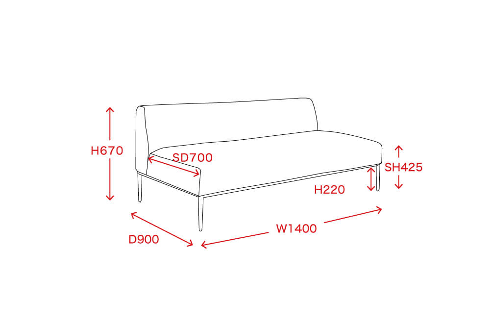 2PアームレスソファS