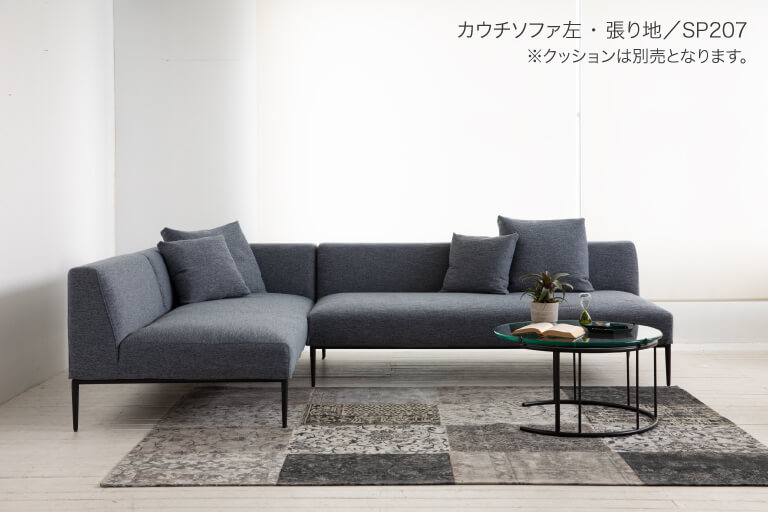 sofa-idert-202405