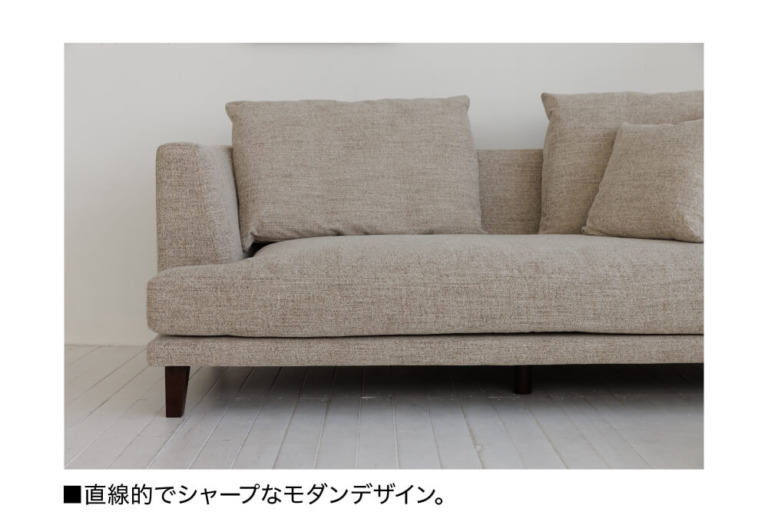 sofa-matilda-3pSofa-202501