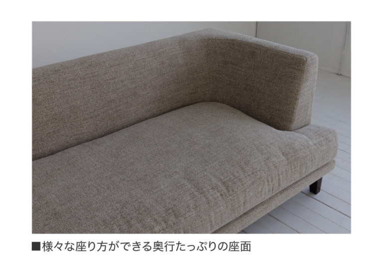 sofa-matilda-3pSofa-202501