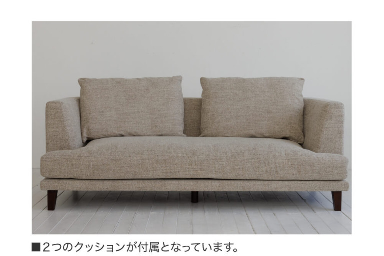 sofa-matilda-3pSofa-202501