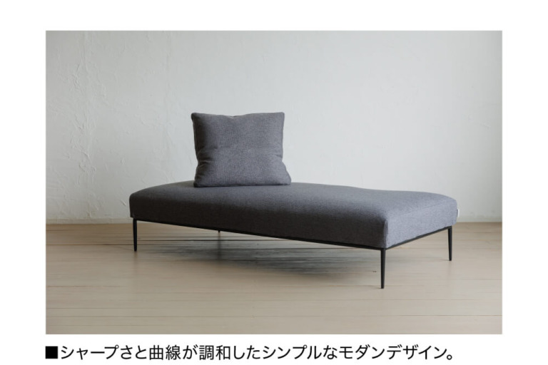 sofa-idert-daybed