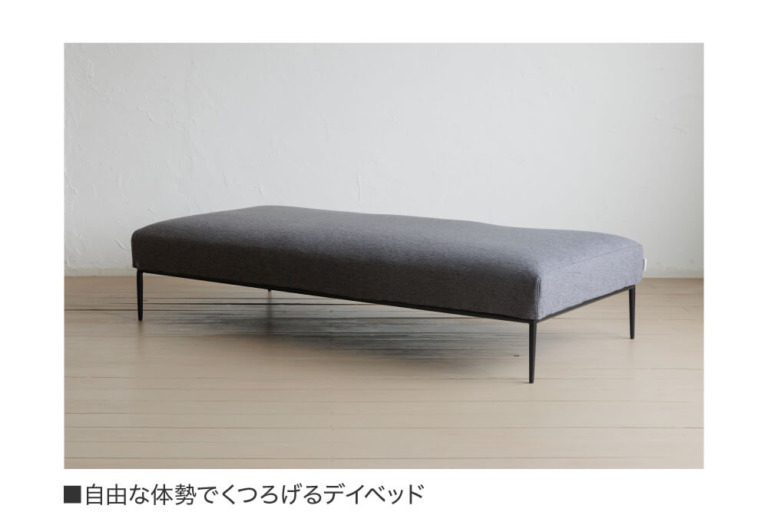 sofa-idert-daybed